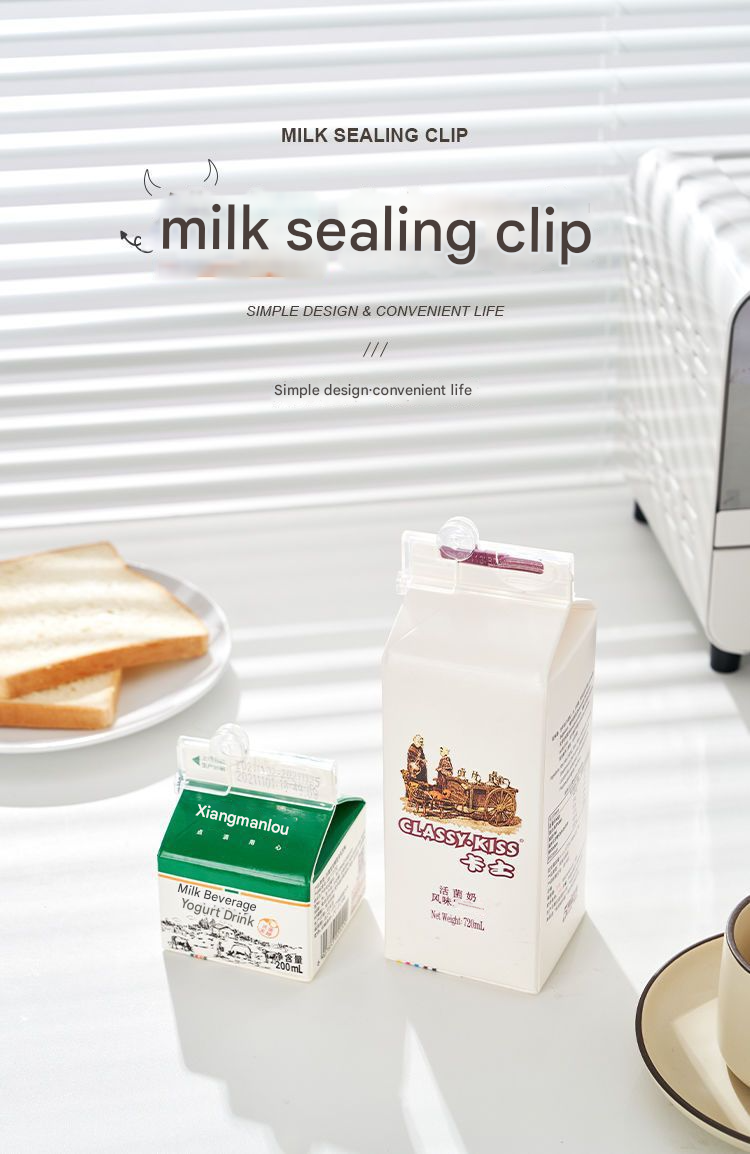 Anti-Spill Boxed Drink Spout – Covered, Milk Beverage Pourer, Reusable Lid