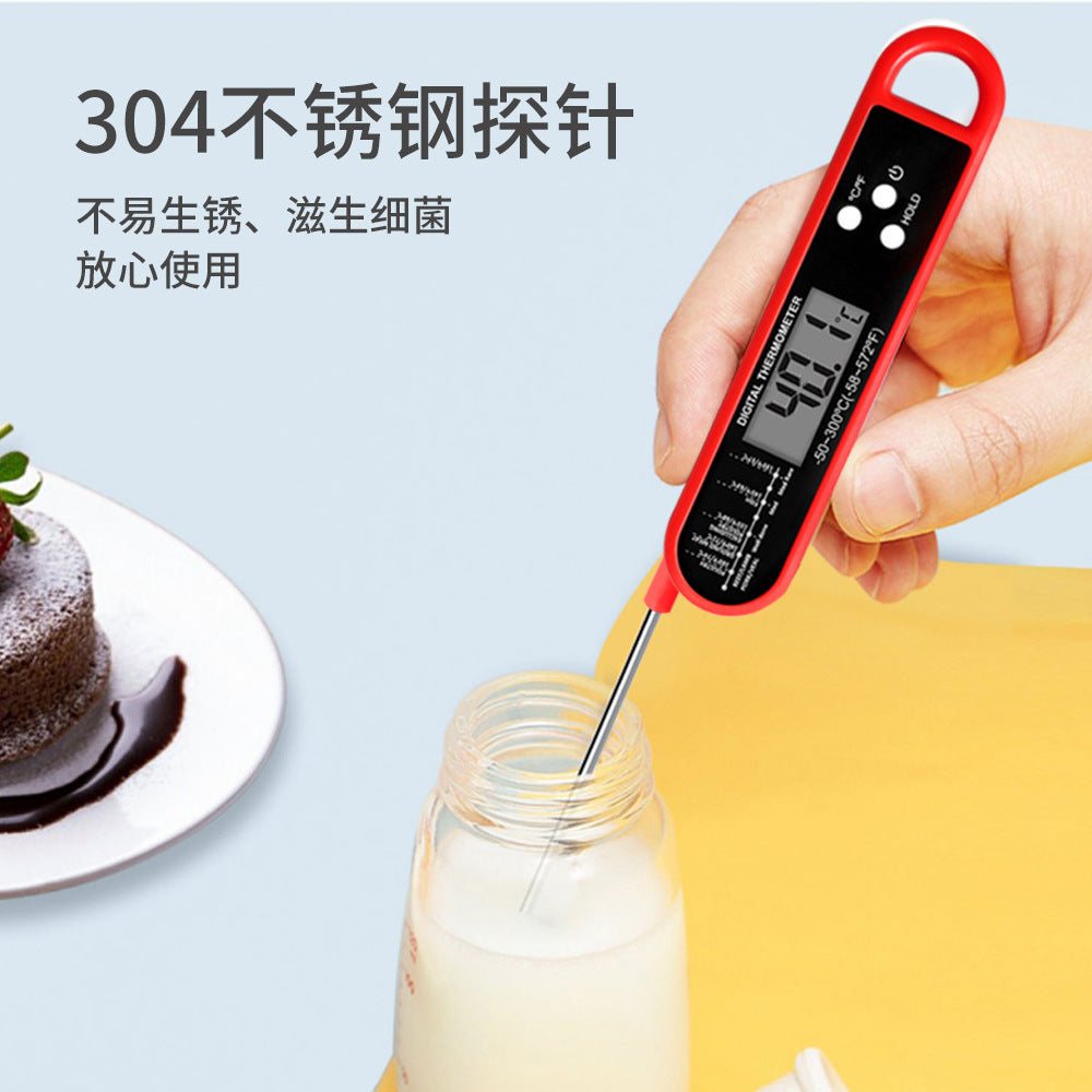Foldable Food Thermometer - Ultra - Fast Readings for Grilling, Meat, Baking, Milk & Water - Ideal for US Kitchens