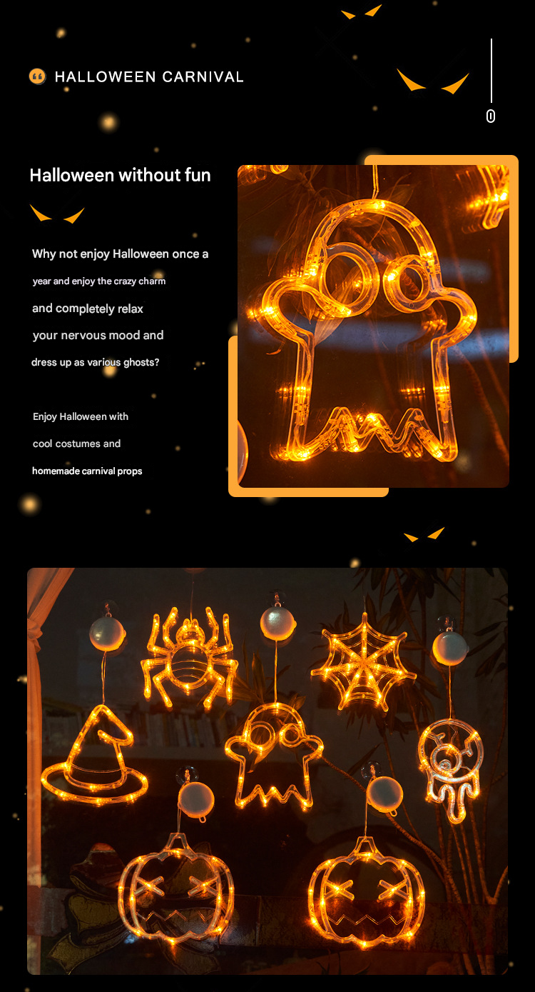 Halloween LED Pumpkin Lights – Suction Cup, Battery Operated, Spooky Ambience Decor