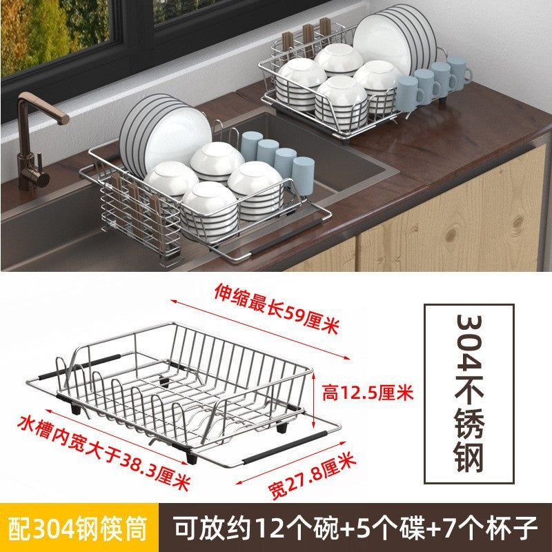 304 Stainless Steel Kitchen Sink Rack - Multifunctional Organizer for Sponges, Dishcloths, and Soap with Drainage - Ideal for US Kitchens, Fits Standard Sinks
