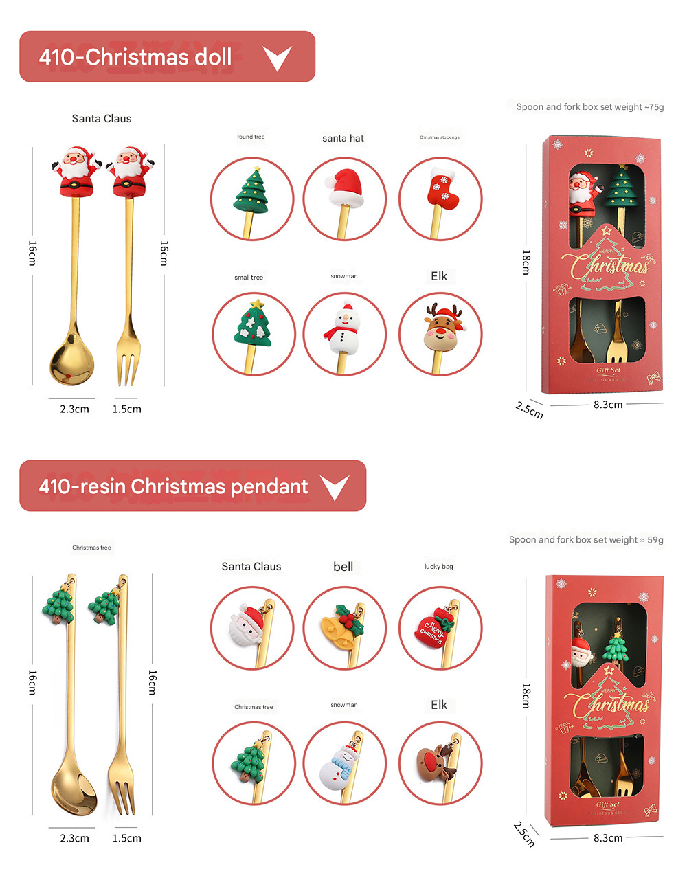Christmas Spoon Set with Santa Figurines - Adorable Cartoon Ins Forks. Perfect Xmas Gift, Ideal for Holiday Parties, Adds Festive Charm to Tables