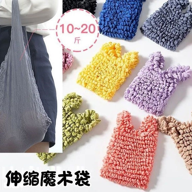 Magic Expandable Pineapple Bag – Eco-Friendly Tote with Inner Liner, Wrinkle Design