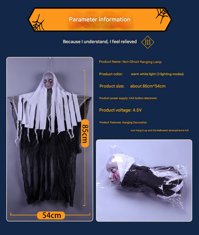 LED Ghost Halloween String Lights – DIY, Spooky Ambience, Indoor Party Prop