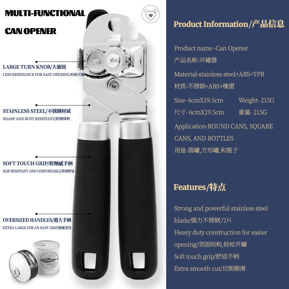 Multifunctional Stainless Steel Manual Can Opener - Home - Use Magnetic Can - Opening Wonder with Bottle - Opening Function, Ideal for US Kitchens