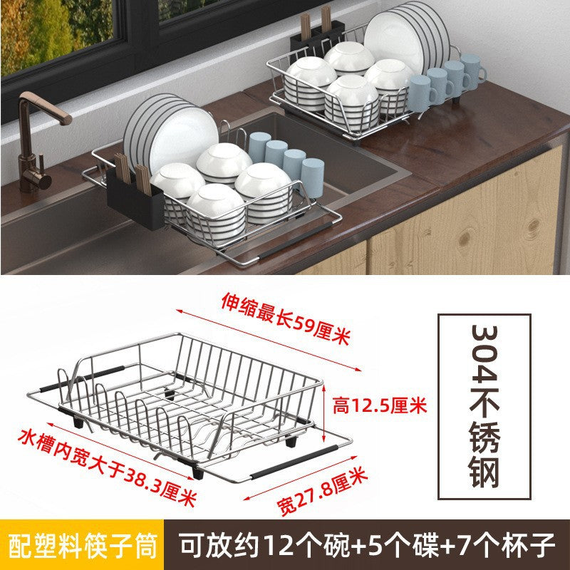 304 Stainless Steel Kitchen Sink Rack - Multifunctional Organizer for Sponges, Dishcloths, and Soap with Drainage - Ideal for US Kitchens, Fits Standard Sinks