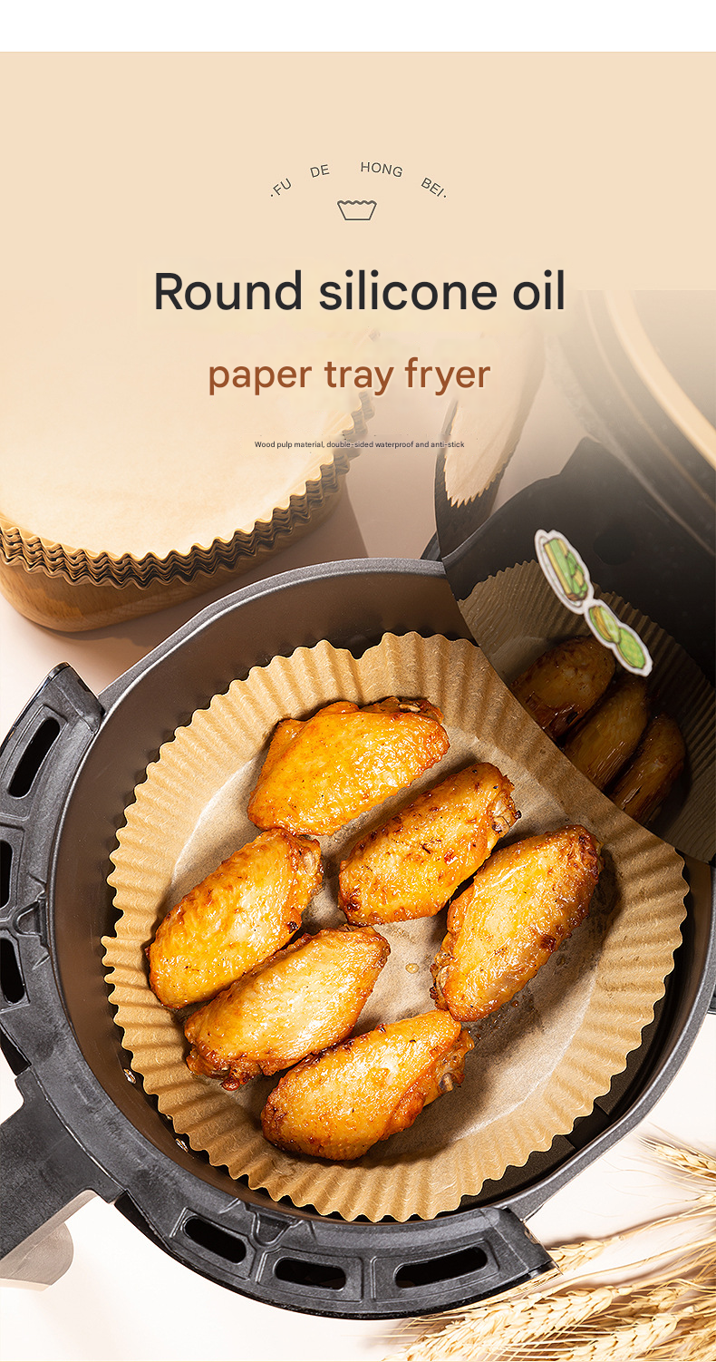 36g Round Air Fryer Liners – Food-Safe Silicone Parchment, Non-Stick, High-Heat Resistant (230℃), Disposable Pads for Easy Clean-Up, Bulk for US Kitchens
