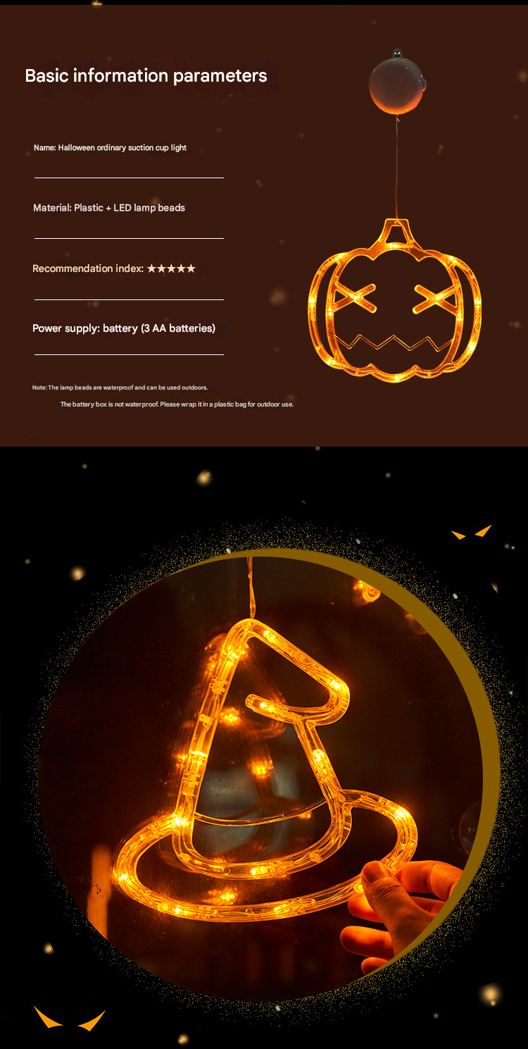 Halloween LED Pumpkin Lights – Suction Cup, Battery Operated, Spooky Ambience Decor