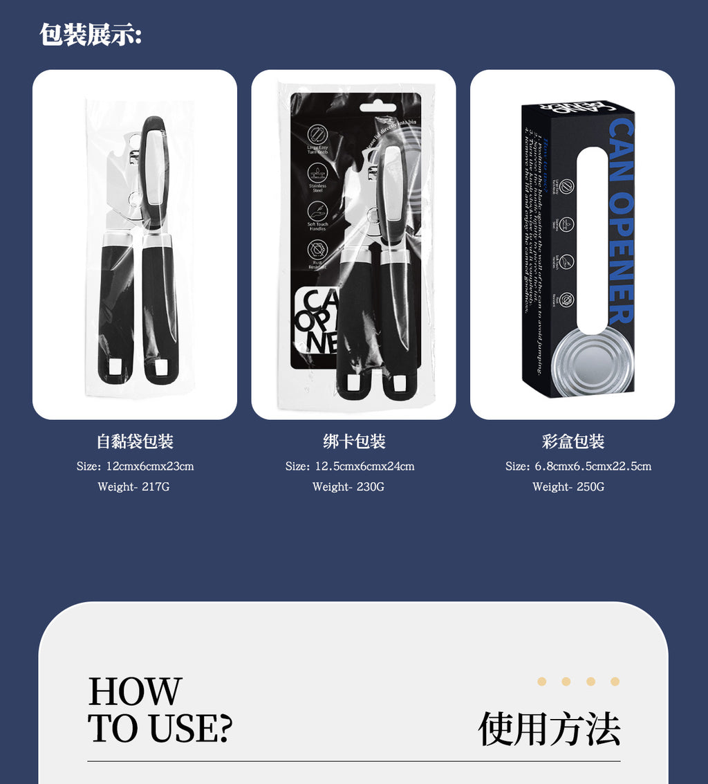 Multifunctional Stainless Steel Manual Can Opener - Home - Use Magnetic Can - Opening Wonder with Bottle - Opening Function, Ideal for US Kitchens