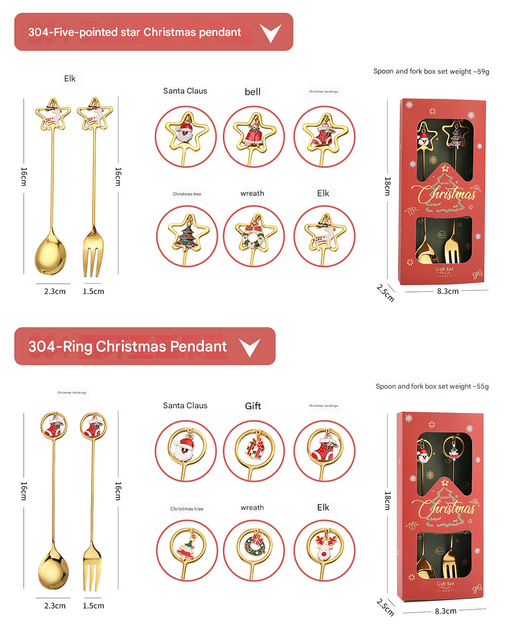 Christmas Spoon Set with Santa Figurines - Adorable Cartoon Ins Forks. Perfect Xmas Gift, Ideal for Holiday Parties, Adds Festive Charm to Tables