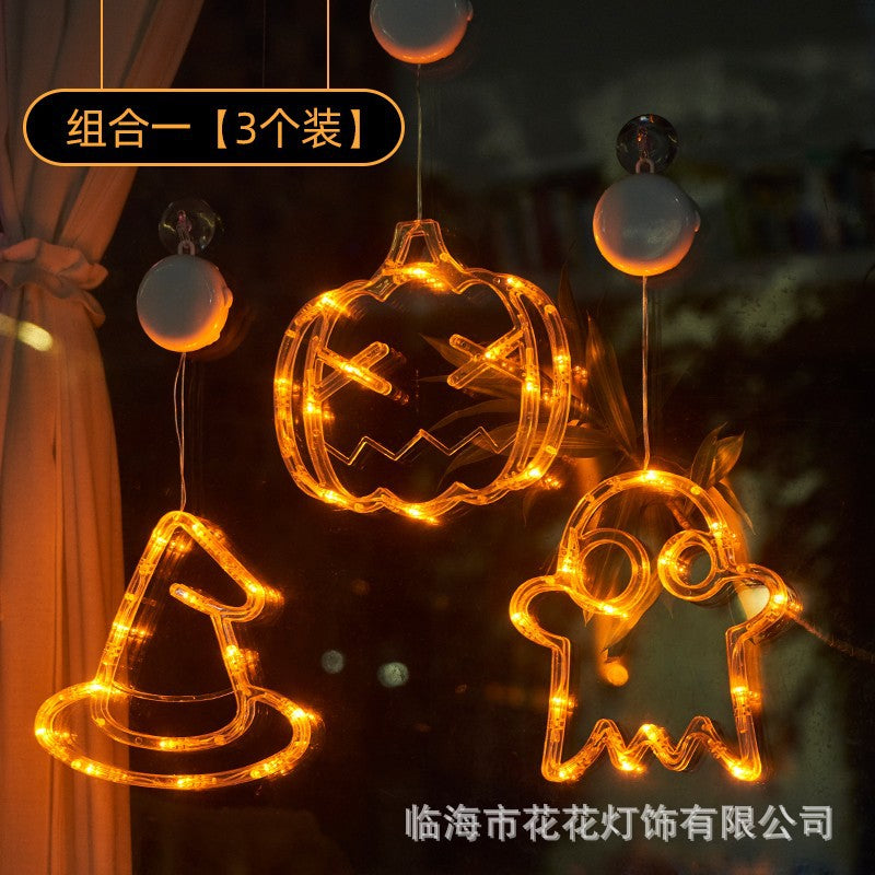 Halloween LED Pumpkin Lights – Suction Cup, Battery Operated, Spooky Ambience Decor