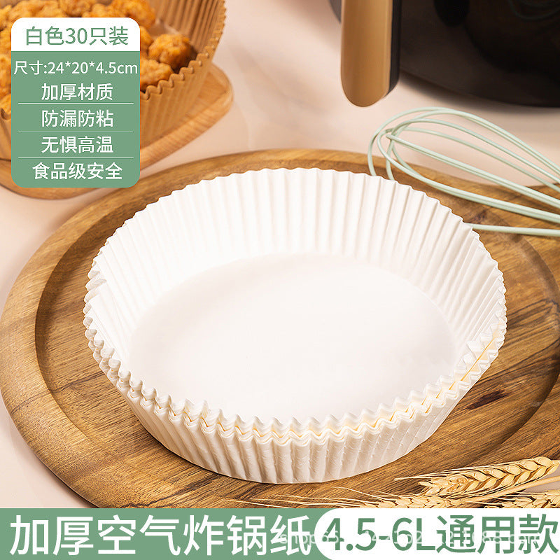 36g Round Air Fryer Liners – Food-Safe Silicone Parchment, Non-Stick, High-Heat Resistant (230℃), Disposable Pads for Easy Clean-Up, Bulk for US Kitchens