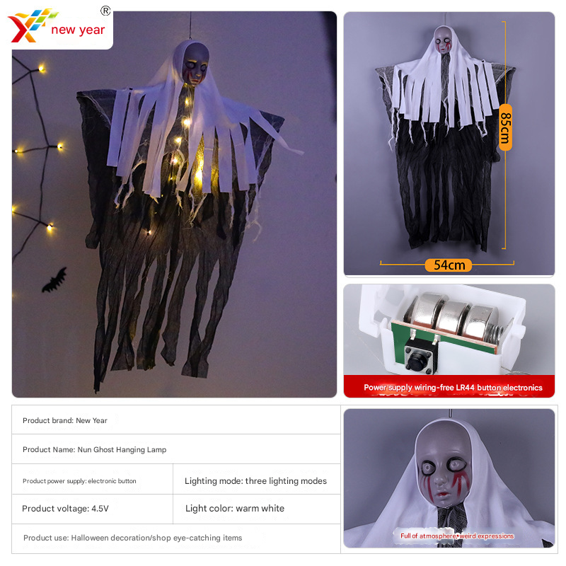 LED Ghost Halloween String Lights – DIY, Spooky Ambience, Indoor Party Prop
