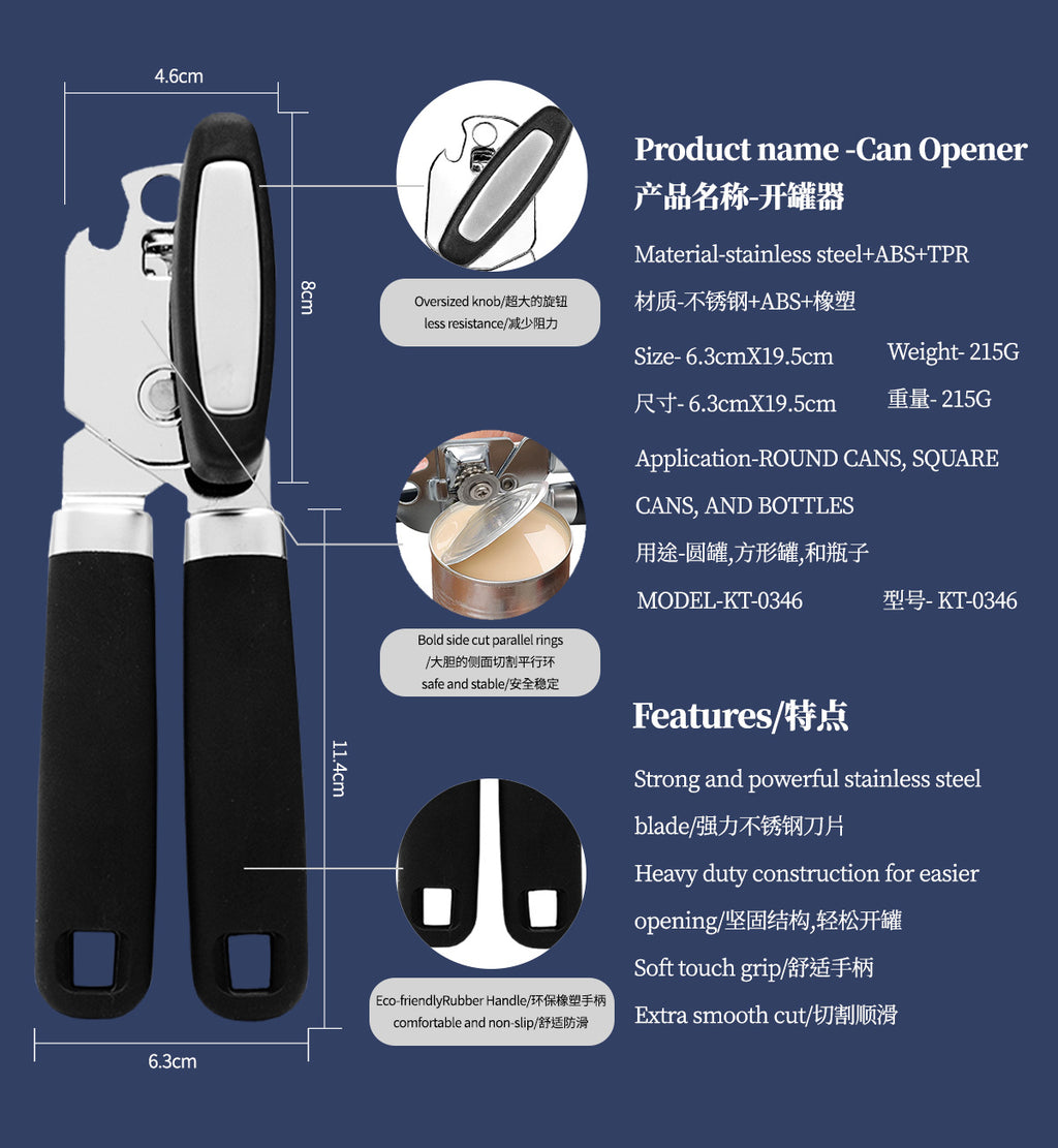 Multifunctional Stainless Steel Manual Can Opener - Home - Use Magnetic Can - Opening Wonder with Bottle - Opening Function, Ideal for US Kitchens