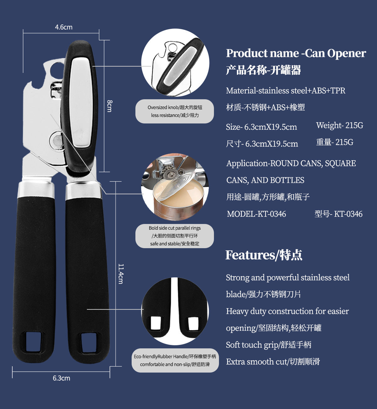 Multifunctional Stainless Steel Manual Can Opener - Home - Use Magnetic Can - Opening Wonder with Bottle - Opening Function, Ideal for US Kitchens