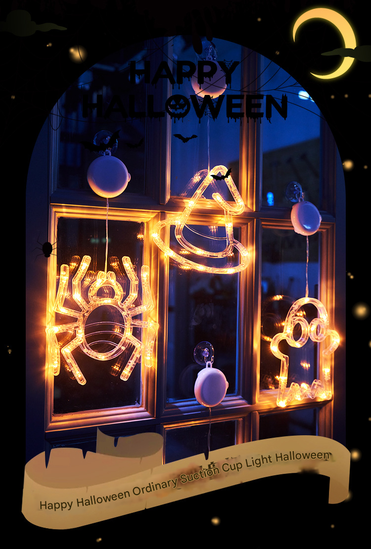Halloween LED Pumpkin Lights – Suction Cup, Battery Operated, Spooky Ambience Decor