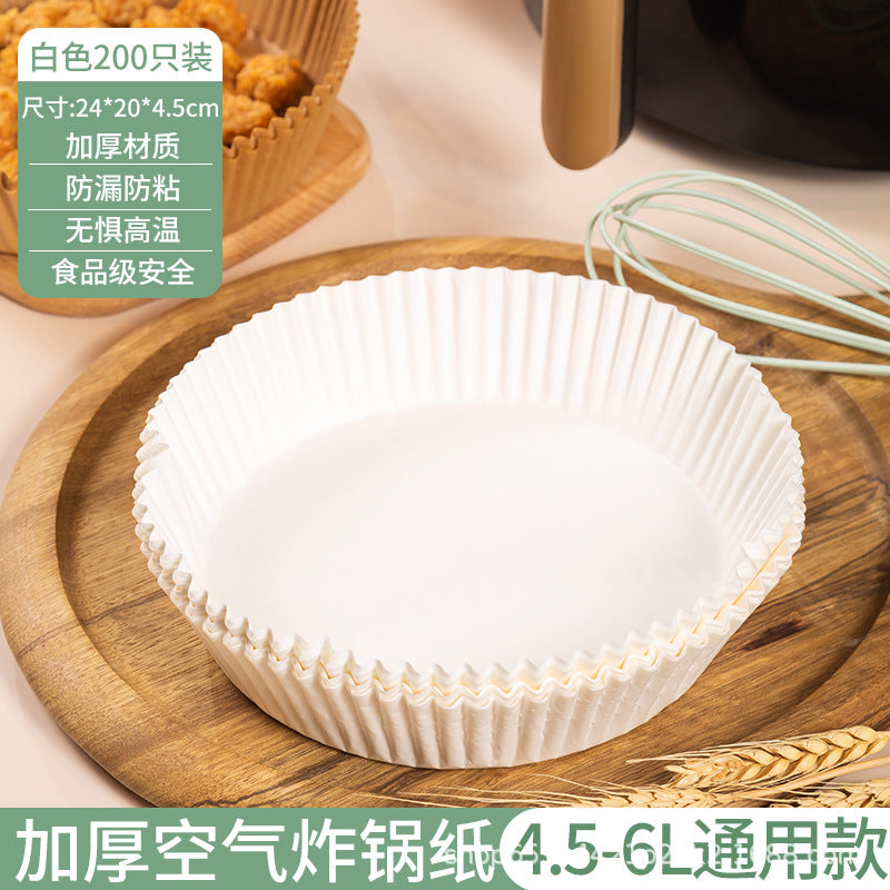 36g Round Air Fryer Liners – Food-Safe Silicone Parchment, Non-Stick, High-Heat Resistant (230℃), Disposable Pads for Easy Clean-Up, Bulk for US Kitchens