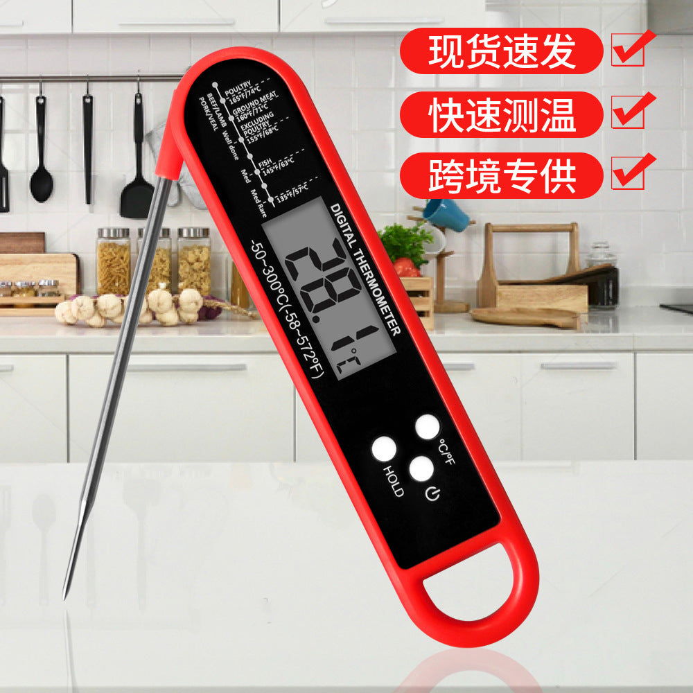 Foldable Food Thermometer - Ultra - Fast Readings for Grilling, Meat, Baking, Milk & Water - Ideal for US Kitchens