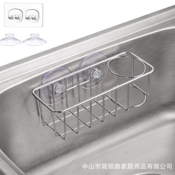 304 Stainless Steel Kitchen Sink Rack - Multifunctional Organizer for Sponges, Dishcloths, and Soap with Drainage - Ideal for US Kitchens, Fits Standard Sinks
