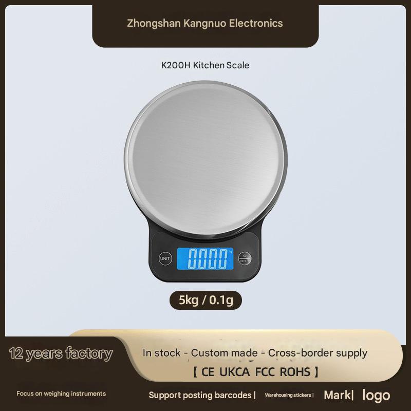 Amazon Basics Digital Kitchen Scale by BSAC - Accurate Measuring Tool with 0.1g Precision, 5kg Max, Tare & Unit Conversion, Stainless Steel, Easy Clean, Perfect for US Home Bakers, Cooks & Healthy Diets