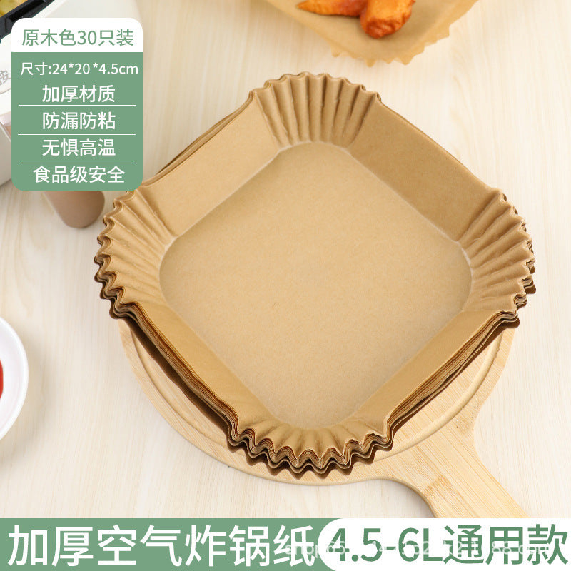 36g Round Air Fryer Liners – Food-Safe Silicone Parchment, Non-Stick, High-Heat Resistant (230℃), Disposable Pads for Easy Clean-Up, Bulk for US Kitchens