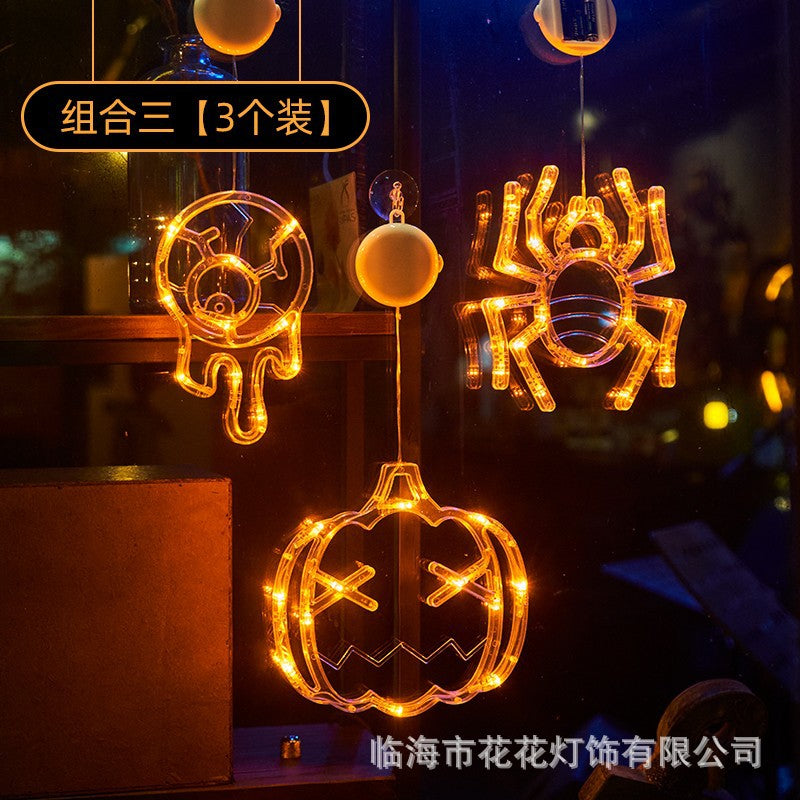 Halloween LED Pumpkin Lights – Suction Cup, Battery Operated, Spooky Ambience Decor